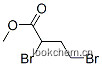 2,4-二溴丁酸甲酯